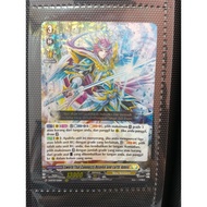 Sword That Connects Heaven and Earth,Alden_RRR(Triple Rare)_Cardfight Vanguard bahasa -Keter Sanctua