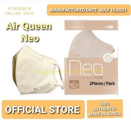 AirQueen  Neo Mask ( Beige) Air Queen nano Fiber Filter Mask | Neo Mask