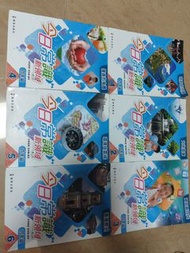 今日常識新領域小四教科書  (一套6本)