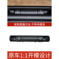 Suitable for Porsche Boxster Carman 987 718 981 911 Front Hood Trunk Switch Button