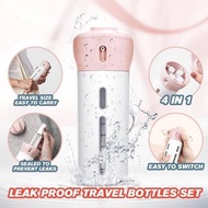 4-in-1 Travel Bottle Set 5-in-1/ | Travel Kit Bottle for Soap, Shampoo & Lotion