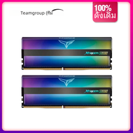 Teamgroup T-Force xtreem ARGB 3600 4000MHz 16GB(8GBx2) /32GB(16GBx2) ชุดสองช่องสัญญาณ DDR4แรมหน่วยความจำเดสก์ท็อป (สีน้ำเงิน)