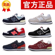 Authentic men s 574 athletic shoes casual couple primary health balance spring/summer travel new KOR