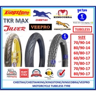 TAYAR TIRE TYRE MOTOR MOTORCYCLE TYRE (BUNGA DIAMOND ,TT100, DUNLOP,  ROSSO)VEEPRO JILUER KINGCOBRA 