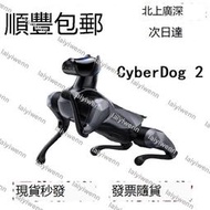 滿299出貨小米 CyberDog 2 仿生四足機器人