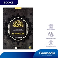 Al Quran Cordoba Almuntaha Terjemahan Latin Per Kalimat A4 (Tim Cordoba)