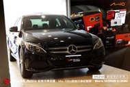 Mercedes-Benz W205 C300 安裝Mio 798d前後行車紀錄器 附32G(歡迎預約安裝) H1210