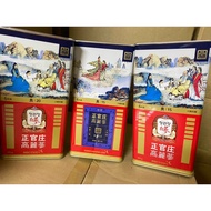 [Genuine] Cheong Kwan Jang Dried Red Ginseng 6 Years Old 300gr, Big Size 20