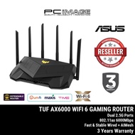 ASUS TUF Gaming TUF-AX6000 / TUF-AX5400 / TUF-AX4200 Dual Band WiFi 6 Gaming Router