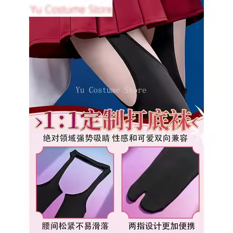 CyYu Shirakiin Ririchiyo Cosplay Anime Inu x Boku SS Costume Fashion Sweet Combat Uniforms Halloween