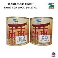 [ Ready Stock ] 1L Skk Premium Sk Gloss Finish Paint for Wood & Metal Kayu Besi Frame Interior Exter