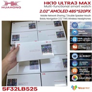 2025 New HK10 Ultra 3 MAX AMOLED Smart Watch Watch10 4GB ROM Local Album Bluetooth 5.3 AOD AI Fitnes
