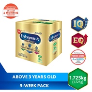 Enfagrow A+ Four Nurapro Powdered Milk Drink for Kids Above 3 Years Old 1.725kg (1725g)