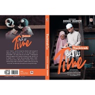 TAZKIRAH TIME - UAH Ustazah Asma Harun (Galeri Ilmu)