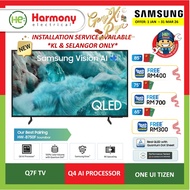 *𝐍𝐄𝐖* SAMSUNG QLED 50" 55" 65" 75" 85" Q7F 4K UHD Smart TV I AI I QA65Q7FAAKXXM I QA75Q7FAAKXXM I QA