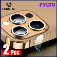 FYLTO 2Pcs Camera Protector Glass for IPhone 14pro Max 12 13 Mini Back Lens Protective Tempered Film on IPhone 14 13 12 11 15 Pro Max DEHWR