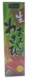 日本原裝進口 Hachi 哈奇 山葵醬45g