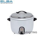 ELBA COMMERCIAL RICE COOKER (10L) ECRC-M1026(WH)