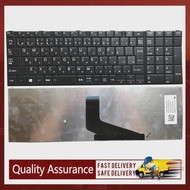 Toshiba Satellite ProA50-A B544/K A50-A B553J B553 B554/K PB554KBB1R7AE71 B654 R50-A Black