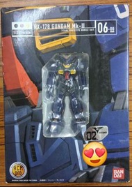 HCM Pro RX-178 1/200 GUNDAM Mk-II