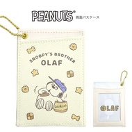 【預訂】Snoopy Olaf卡套
