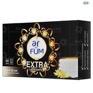 紡優美 - 紡優美柔順香衣片 60 片 * 4 防靜電除皺柔順紙 衣物柔順劑乾衣紙 （乾衣機或乾衣功能洗衣機適用）去味防皺烘衣紙 柔順劑乾衣紙【平行進口】