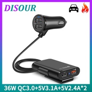 36W QC3.0 Car Fast Charger Charging 4 Port USB 5V3.1A 5V2.4A*2 1.7m/5.6ft Extension Cable Passenger 