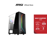 MSI CASE MAG VAMPIRIC 100R (เคสคอมพิวเตอร์)