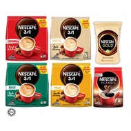 Nescafe 3 in 1 / Mild / Rich / White/ Classic Refill Pack 50g / 100g / 300g / Gold 170g
