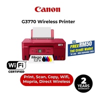 Canon G3770 Printer All-In-One Printer High Volume Printing G3770