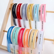 50 yards happy birthday satin ribbon