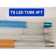 T8 LED TUBE 20W/28W/30W 3000K &amp; 6500K