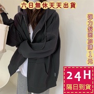 Next Day Delivery Women's Sweatshirt University T Casual Hooded Jacket Top Student Warm WT211