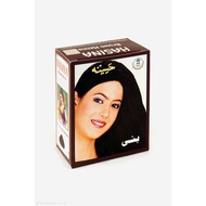 INAI RAMBUT HASINA BROWN DYE INAI RAMBUT (BROWN)