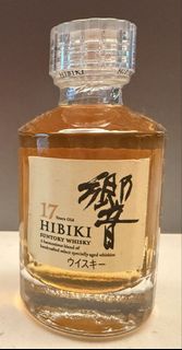 Suntory Hibiki 17 Years Old Japanese Whisky