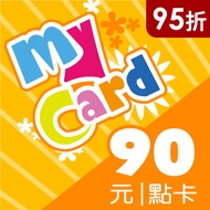 MyCard 90點 MyCard 90點(特價95折)燦坤線上購物