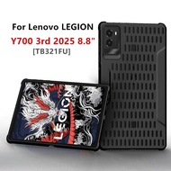Case For Lenovo LEGION Y700 (3rd Gen) 8.8 inch 2025 TB321FU Soft TPU Silicone Grid Anti-fall Cover f