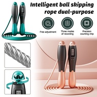 2 in1 Smart rope skipping fitness Lompat tali 2合一无绳跳绳digital weight bearing 负重Long rope cordless 减肥