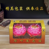 New Lotus Lamp Candle Lotus Candle Lotus Lamp River Lamp Drift Lamp Butter Lamp Lotus Candle Floatin