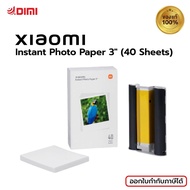 Xiaomi Instant Photo Paper 3inch (40 Sheets) ฟิลม์กระดาษ Xiaomi Instant Photo Printer 1S ของแท้ พร้อ