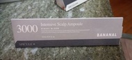 BANANAL Intensive Scalp Ampoule 3000