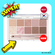 CLIO - Clio 十色眼影盤 (#13 Picnic By The Sunset) (0.6克x 10色)【平行進口】(8809786594121) EXP.20250530