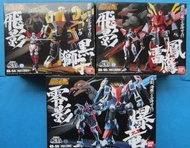 〈全新未開封品〉Bandai 超合金魂 飛影 GX-54、GX-55、GX-56 ，三款 飛影 、獅子、雷鳳、爆龍飛影