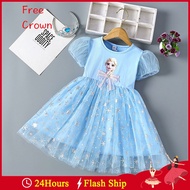 [Free Crown] Elsa Frozen Dresses for Kids Girl Outfits Cartoon Princess Dress 2022 Summer Cosplay Costume Party Gown