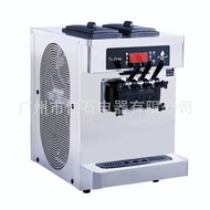 New Style 35L Desktop Ice Cream machine Commercial 110V gelato machine Ice Cream machine Manufacture