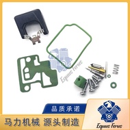 Yamaha 69M-W0093 Suitable for Yamaha Outboard Carburetor Repair Kit Outboard Unit Accessories