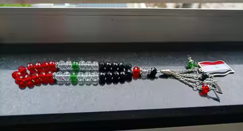 Ahvaz ahwaz Necklace Prayer Beads Rosary Flag Sticker Coin Misbaha Masbaha Car-Home-Office Hanging S