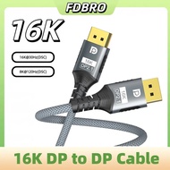 16K Displayport Cable DP 2.1 Cable 16K@30Hz (DSC)8K@120Hz(DSC) 4K@240Hz Support HDR For Xiaomi TV Bo