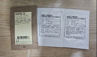 Le Labo Santal 33 Body Cream