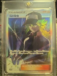 pokemon 寶可夢 N 的覺悟 SR 卡 無損無白